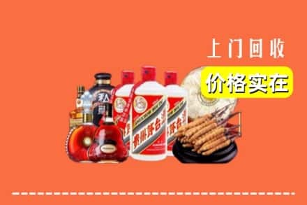 酒泉市回收酒