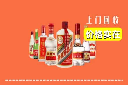酒泉市回收烟酒