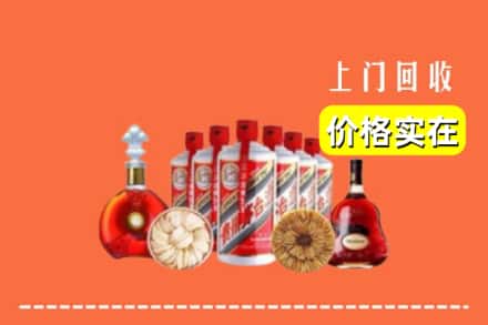 酒泉市回收烟酒