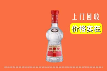 酒泉市回收水晶剑南春