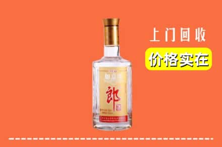 酒泉市回收老郎酒