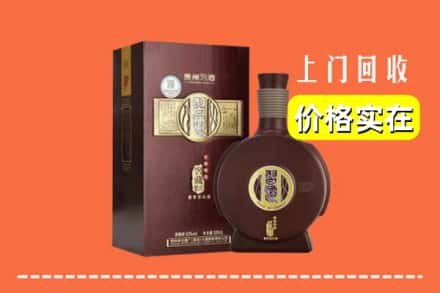 酒泉市回收习酒