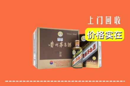 酒泉市回收彩釉茅台酒